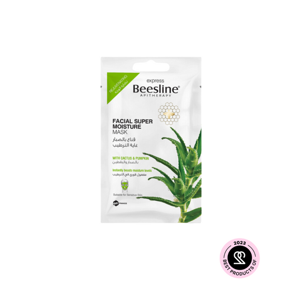 Beesline Express Facial Super Moisture Mask