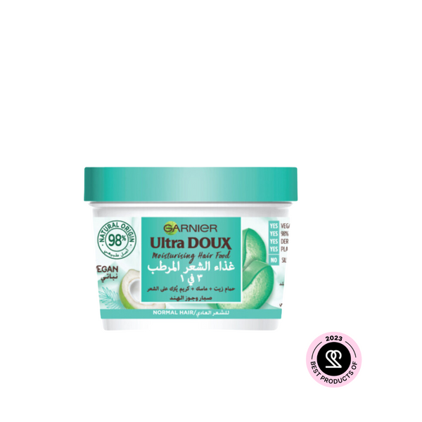 Garnier Ultra Doux Vegan Hair Food Aloe Vera & Coconut 3 in 1 Treatment