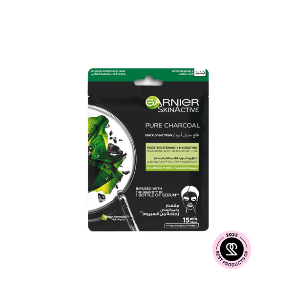 Garnier Charcoal and Algae Hydrating & Purifying  Tissue Mask