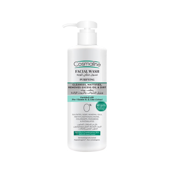 Cosmaline Facial Wash Purifying 250ml