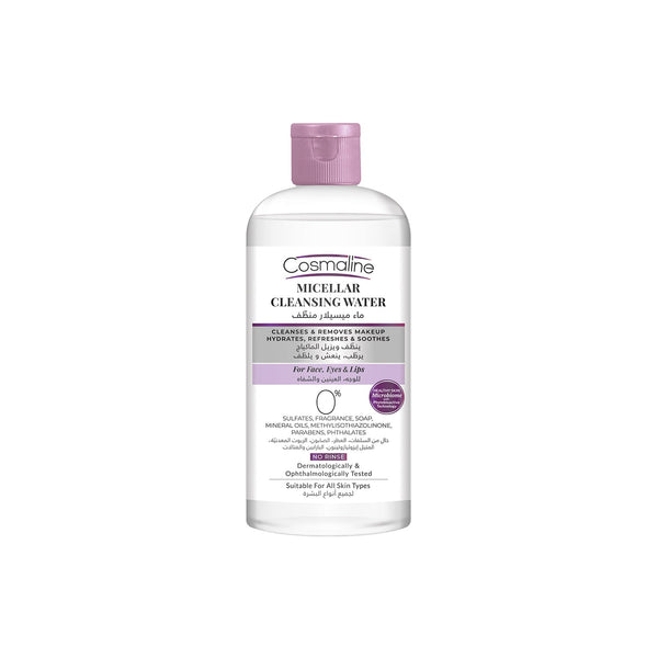 Cosmaline Micellar Water 475ml