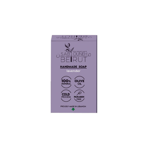 Sabouneh Mn Beirut Lavender Organic Soap