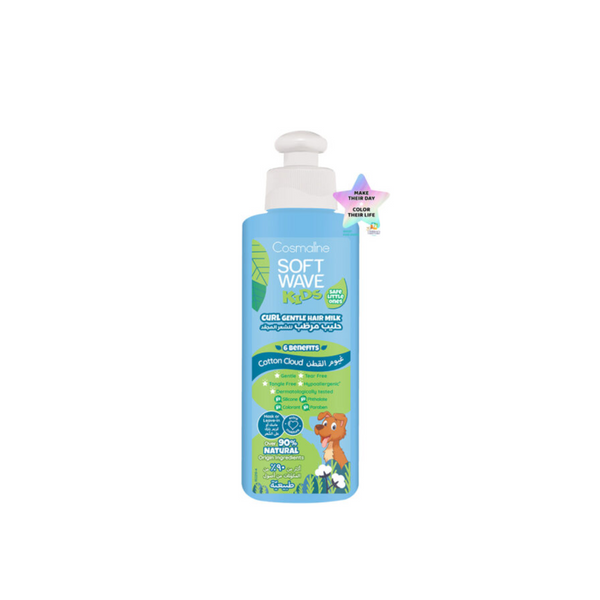 Cosmaline Soft Wave Kids Curl Gentle Hair Milk 250ml