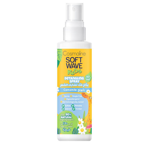 Cosmaline Softwave Kids Detangling Spray Camomille