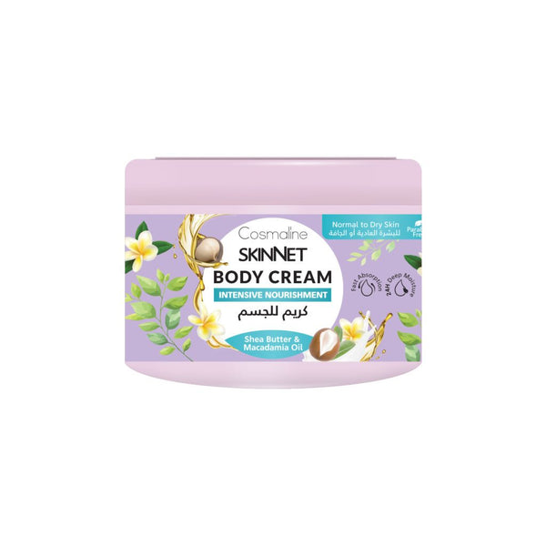 Cosmaline Skinnet Body Cream Intensive Nourishment Jar 400ml